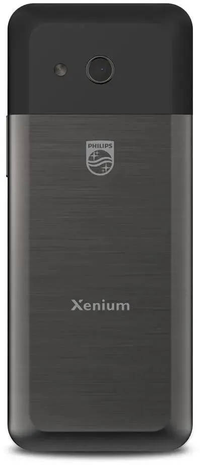 картинка Телефон мобильный Philips E590 3.2'' Black от магазина КомпьютерЦентр