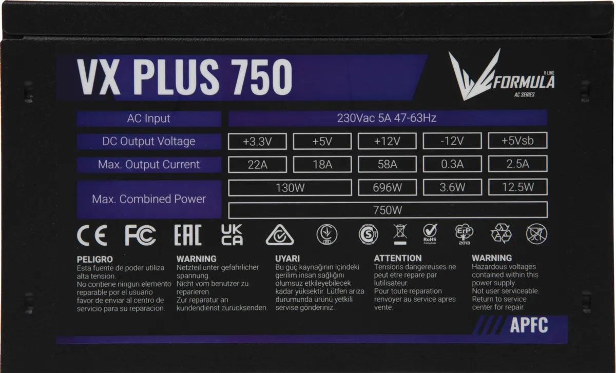 картинка Блок питания Aerocool/ Formula VX-750 PLUS 750W от магазина КомпьютерЦентр