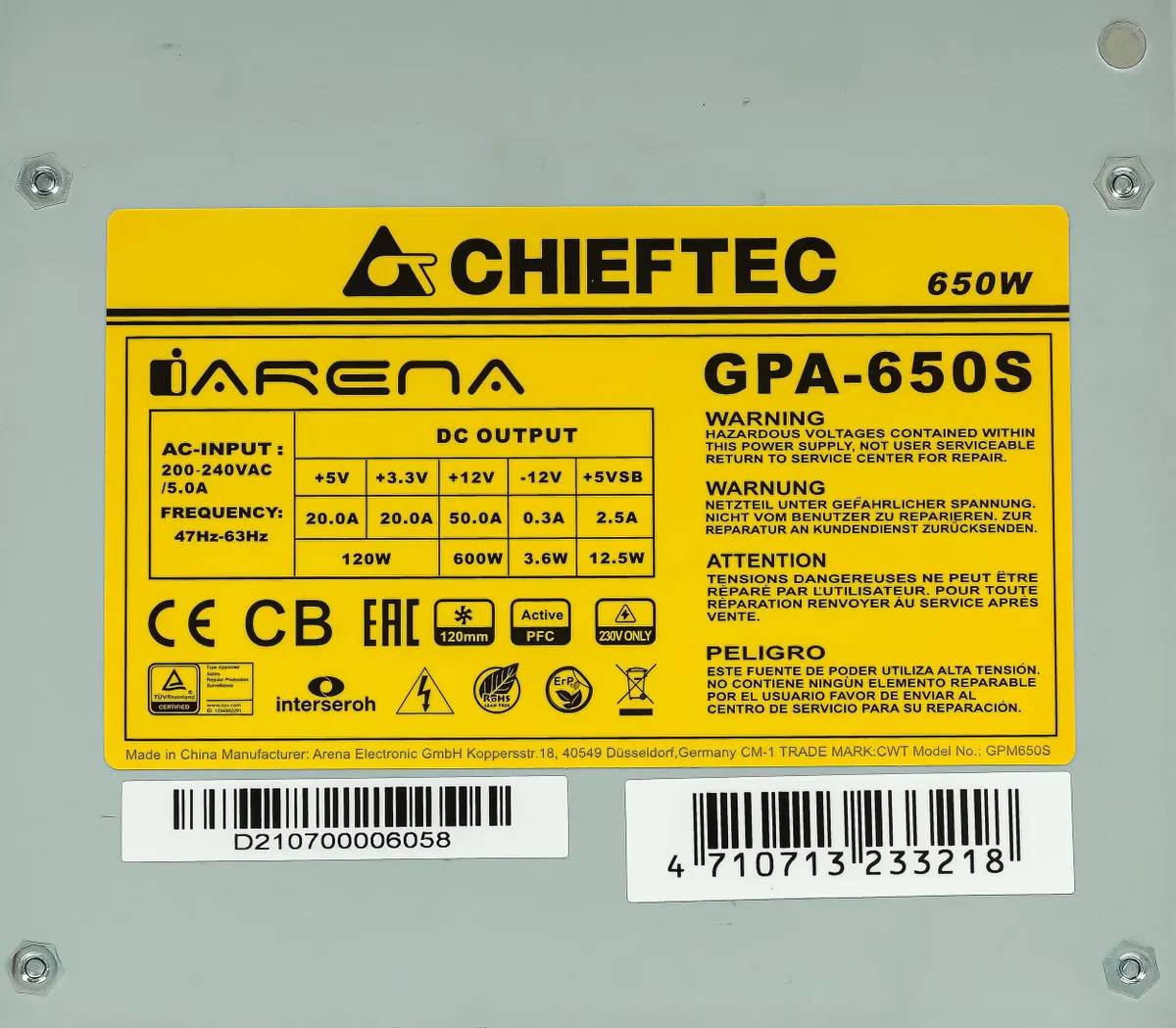 картинка Блок питания Chieftec GPA-650S 650W от магазина КомпьютерЦентр