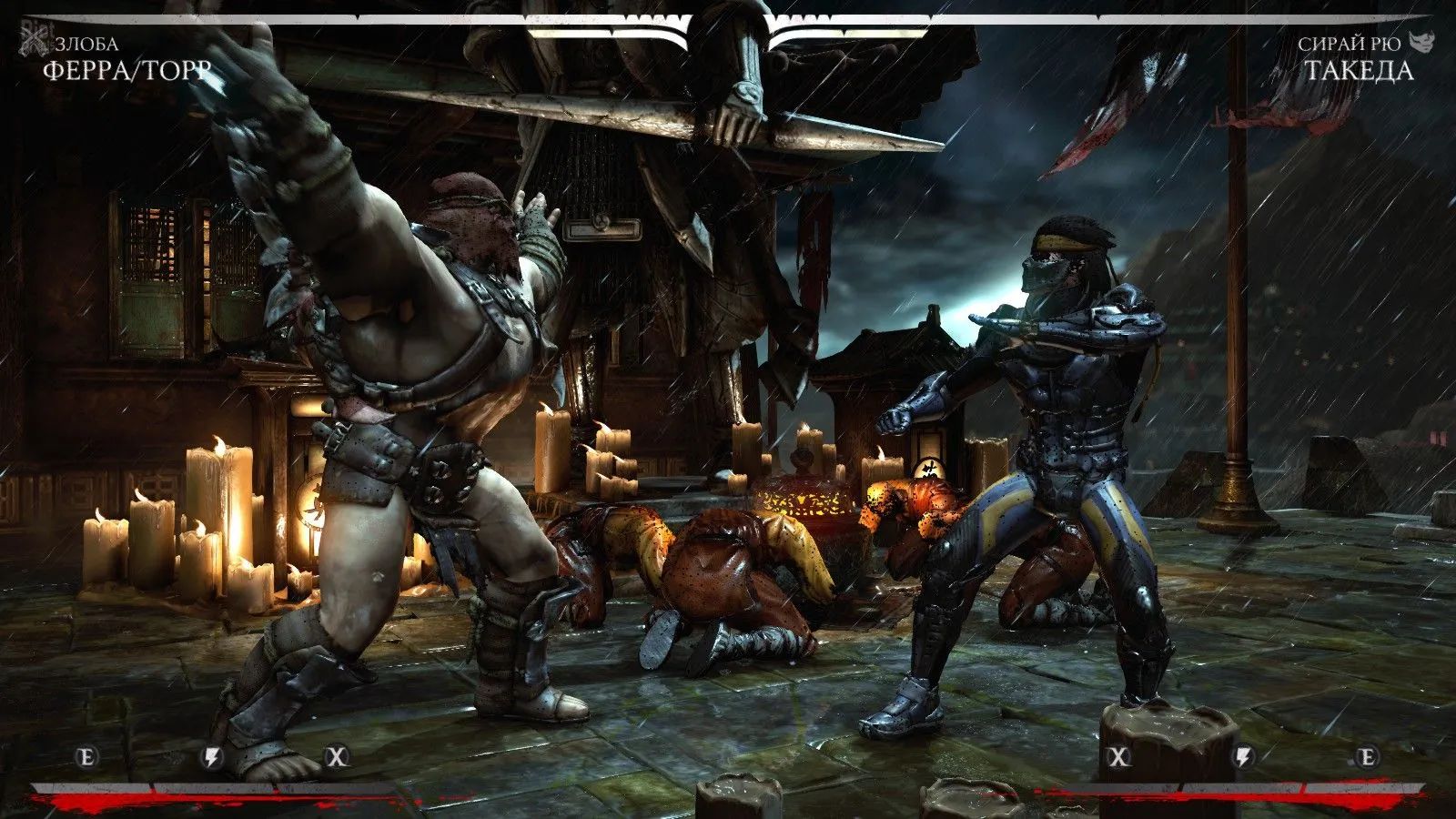 картинка Игра Mortal Kombat XL (PlayStation 4, Русская версия) от магазина КомпьютерЦентр