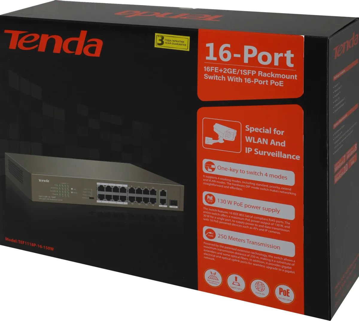 картинка Switch 16-port Tenda TEF1118P-16-150W Поддержка PoE портов-17, неуправляемый, 1000 Мбит/ сек, 100 Мбит/ сек, SFPx1, PoE, бюджет PoE 130 Вт от магазина КомпьютерЦентр