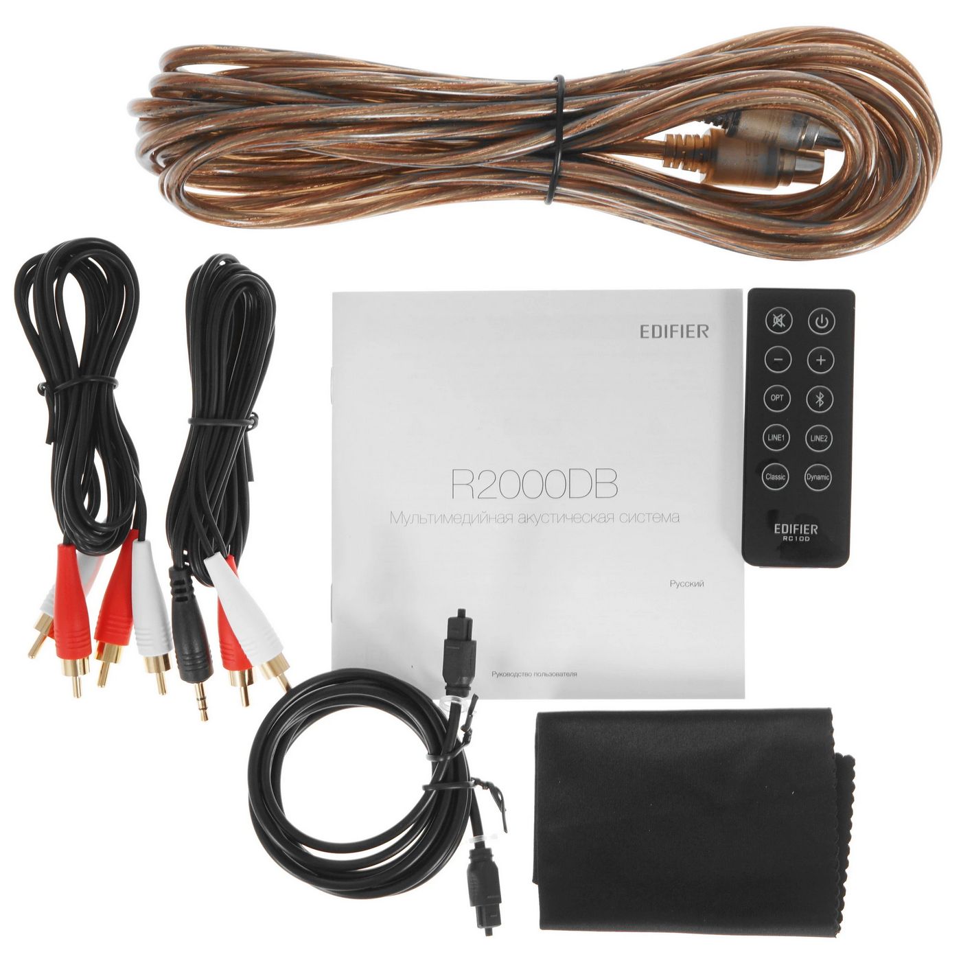 картинка Акустика 2,0 Edifier R2000DB 2.0 т. Black 120Вт BT (R2000DB BLK) от магазина КомпьютерЦентр