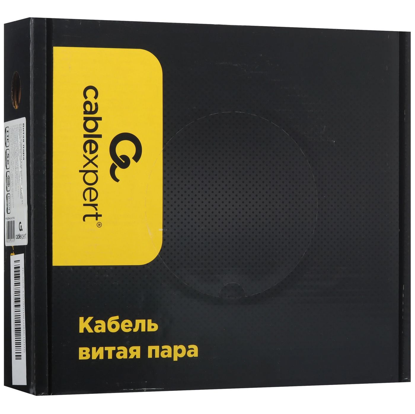 картинка Кабель Cablexpert FPC-5051E-4-CU-OUT/ 100, FTP outdoor 4x2x0.51, медный, кат.5e, однож., 100м, box, черный от магазина КомпьютерЦентр