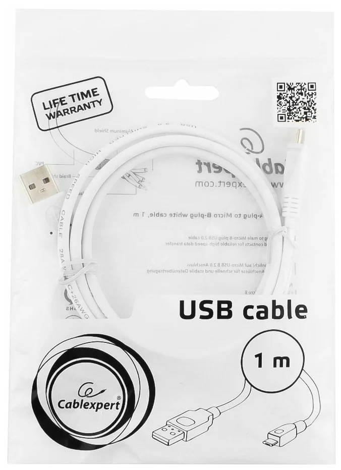 картинка Кабель USB 2.0 Pro Cablexpert CCP-mUSB2-AMBM-W-1M, AM/ microBM 5P, 1м, экран, белый, пакет от магазина КомпьютерЦентр