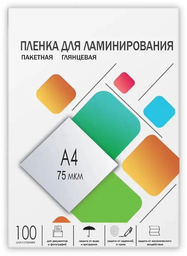 картинка Пленка для ламинирования Heleos (LPA4-75) 75мкм A4 (100шт) глянцевая 216x303мм от магазина КомпьютерЦентр