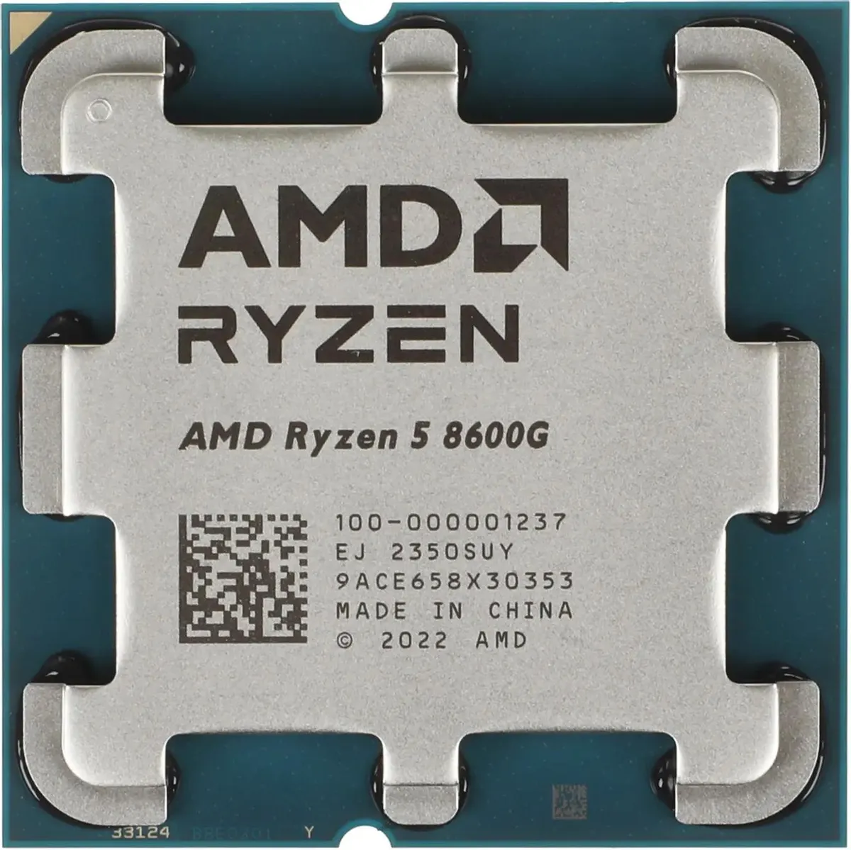 картинка Процессор AMD Ryzen 5 8600G AM5 (100-000001237) OEM от магазина КомпьютерЦентр