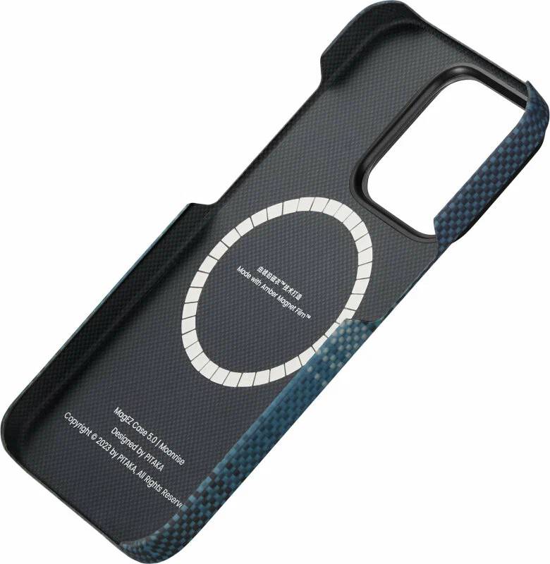 картинка Чехол PITAKA Fusion Weaving MagEZ Case 5 для iPhone 15 Pro 6.1'' принт восход луны (Moonrise) от магазина КомпьютерЦентр