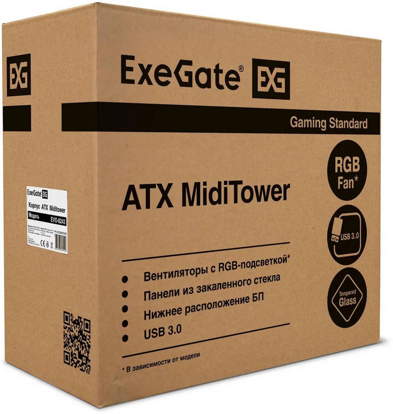 картинка Корпус Miditower ExeGate EX292859RUS EVO-8243 ATX, без БП, черный, с RGB подсветкой от магазина КомпьютерЦентр