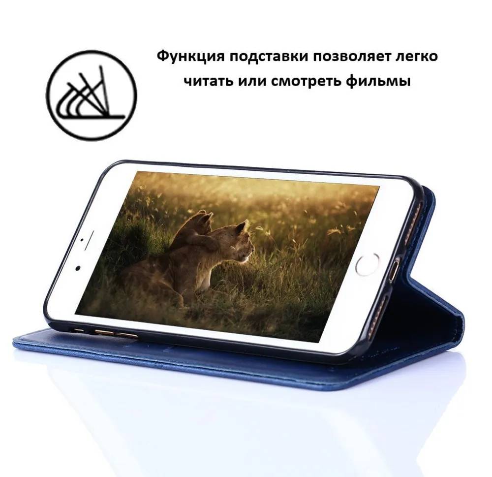 картинка Чехол книжка elitcase для Apple iPhone 11 Синий от магазина КомпьютерЦентр