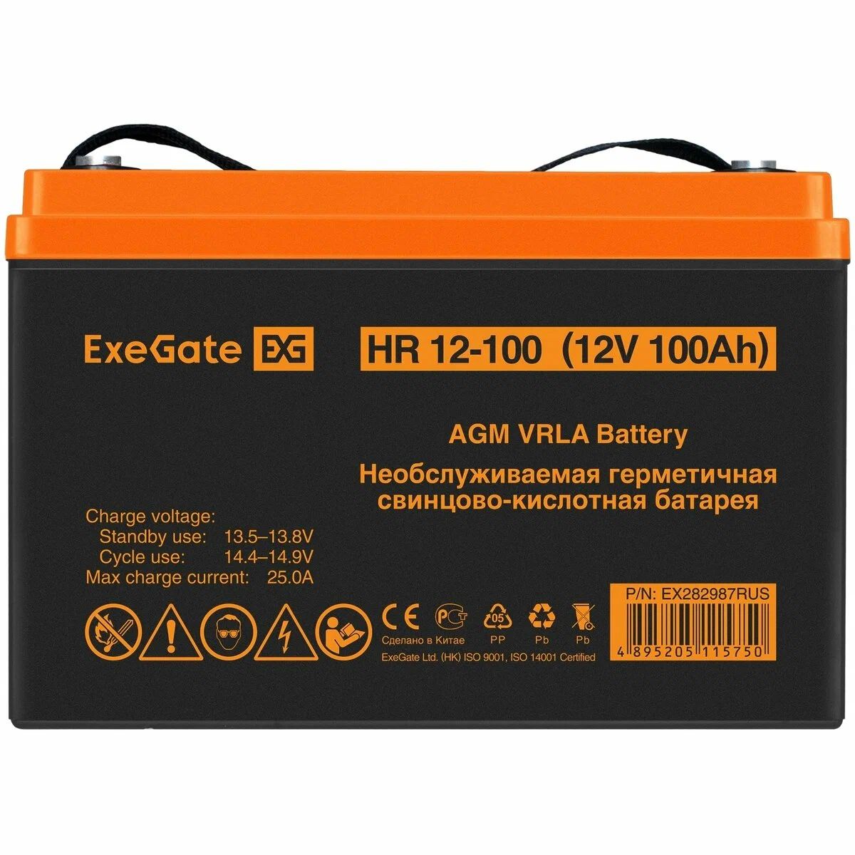 картинка Аккумулятор для ИБП ExeGate EX282987RUS HR 12-100 (12V 100Ah, под болт М6) от магазина КомпьютерЦентр
