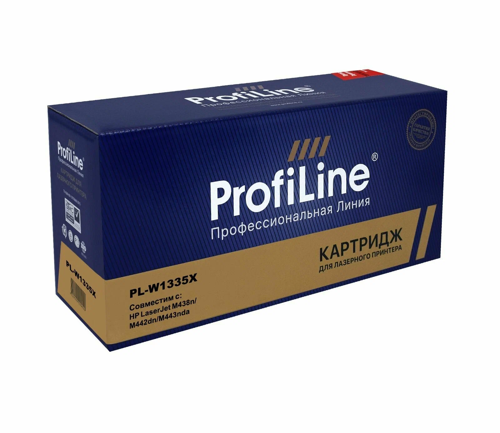 картинка Картридж лазерный ProfiLine PL-W1335X (№335X) для принтеров HP от магазина КомпьютерЦентр