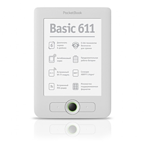 картинка Электронная книга PocketBook Basic 611 White (PB611-MW) от магазина КомпьютерЦентр