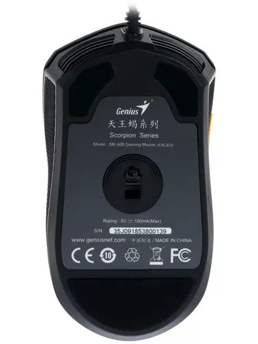 картинка Мышь Genius игровая M6-600 Black+Orange (31040063102) от магазина КомпьютерЦентр
