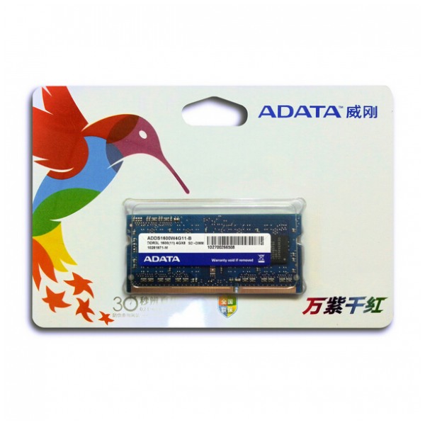 картинка Оперативная память A-DATA SO-DIMM DDR3L 2Gb 1600MHz PC3-12800 от магазина КомпьютерЦентр