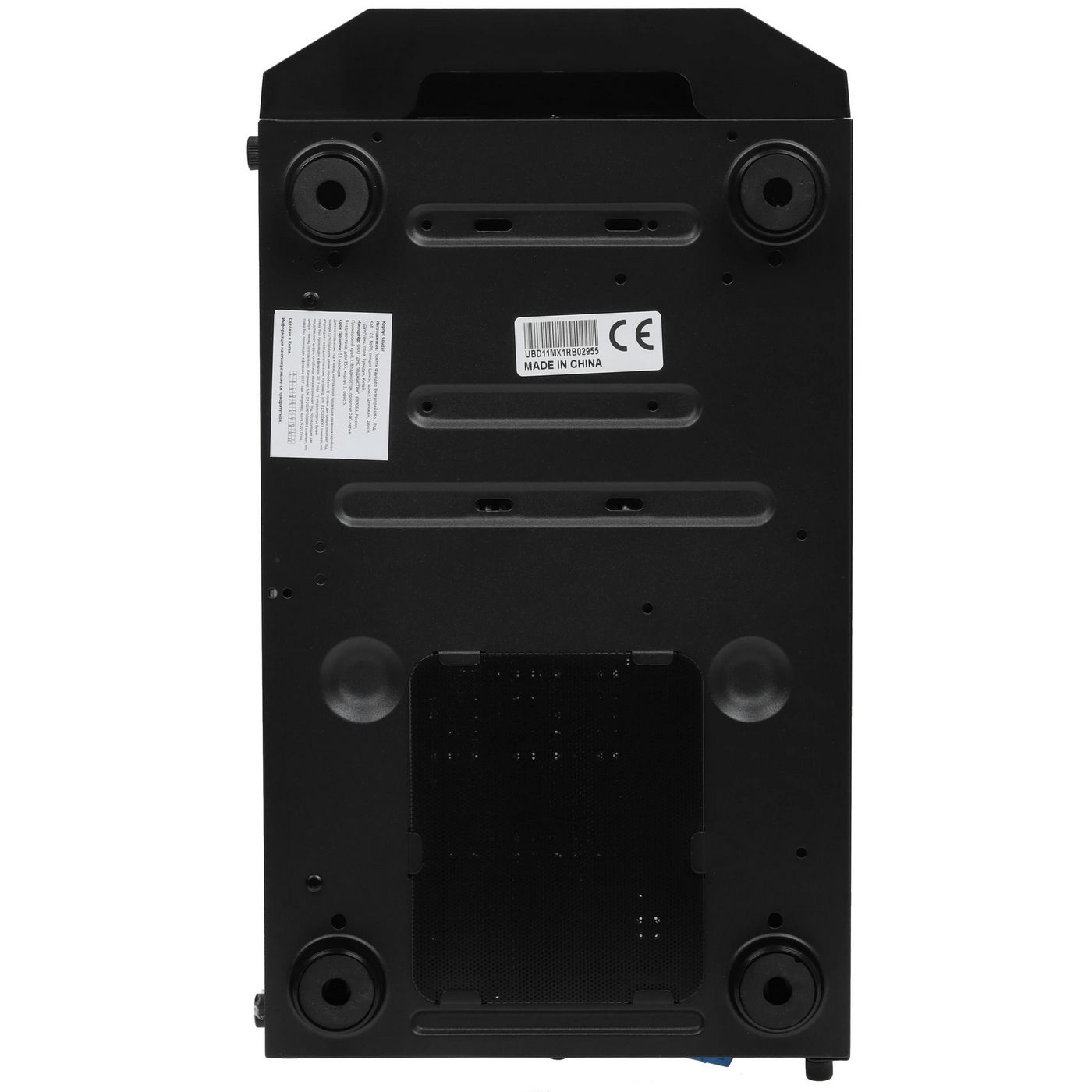картинка Корпус Cougar Mid Tower MX110 RGB Black, USB 3.0x2, TG, 4xARGB fan, no PSU от магазина КомпьютерЦентр