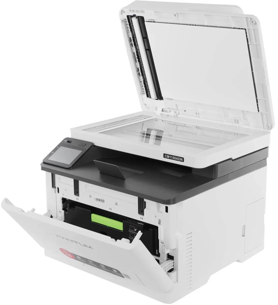 картинка МФУ лазерное Pantum CM1100ADN, A4 от магазина КомпьютерЦентр