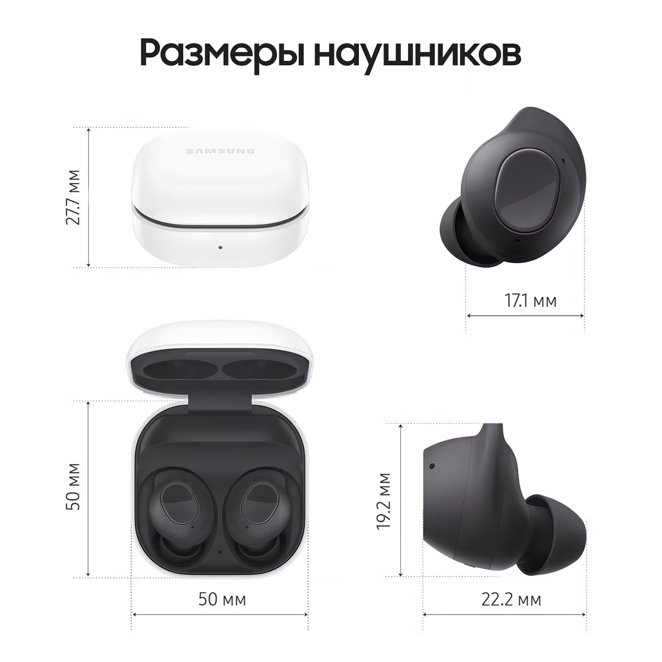 картинка Наушники TWS Samsung Galaxy Buds FE серый (SM-R400) от магазина КомпьютерЦентр