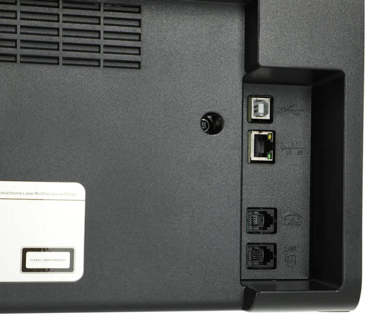 картинка МФУ лазерное Pantum M6607NW, A4, ч/ б от магазина КомпьютерЦентр