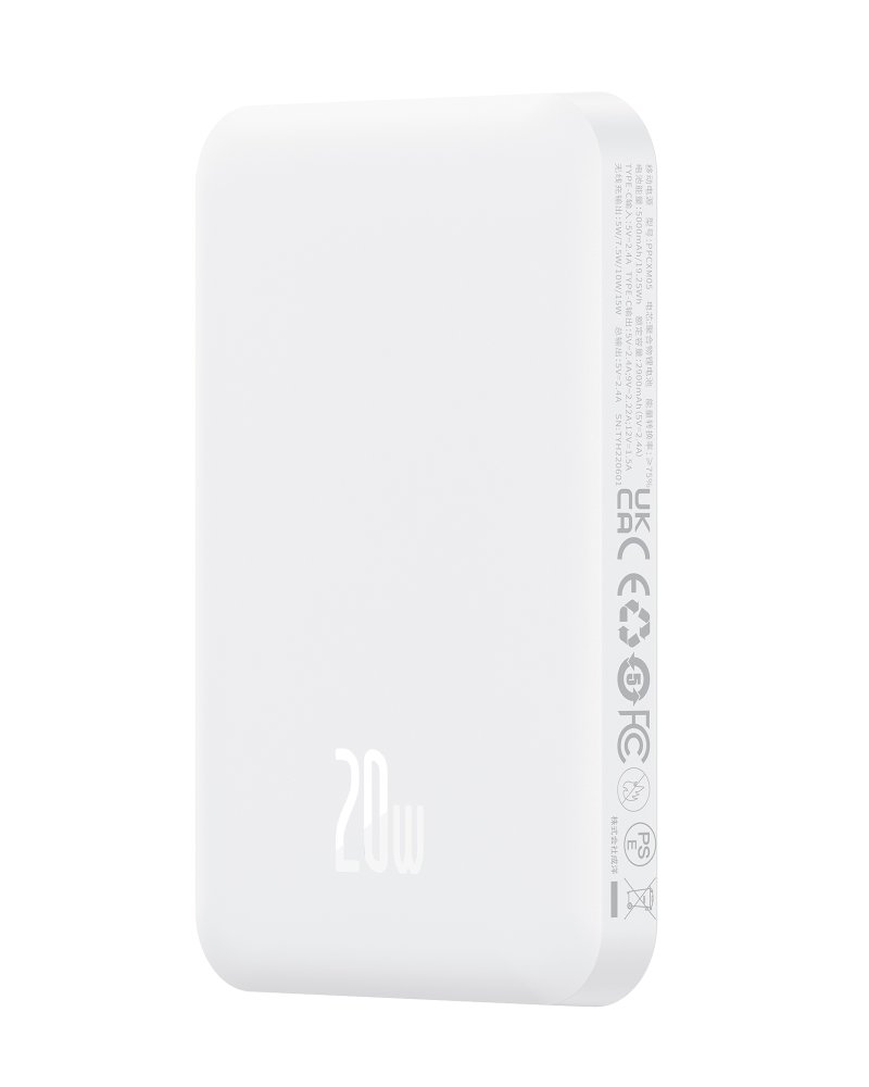 картинка Внешний аккумулятор Baseus Magnetic Mini 5000mAh 20W Белый (P10022106222-00) от магазина КомпьютерЦентр