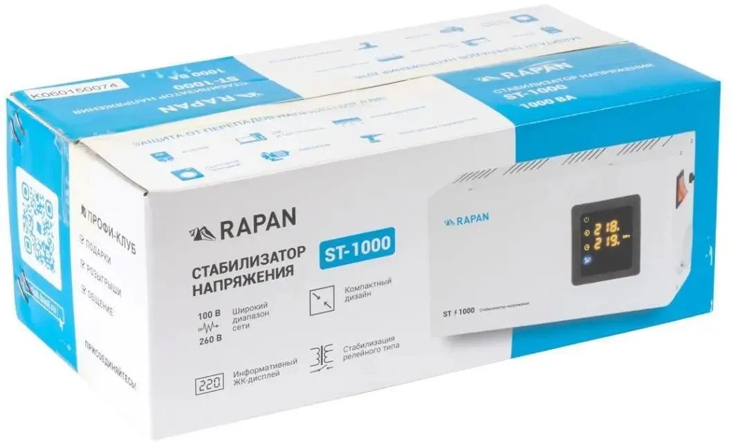 картинка Стабилизатор напряжения Бастион Rapan ST-1000 1000ВА белый 8900 от магазина КомпьютерЦентр