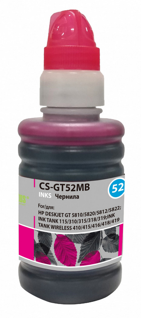 картинка Чернила Cactus CS-GT52M M0H55AE пурпурный 100мл для HP DeskJet GT 5810/ 5820/ 5812/ 5822 от магазина КомпьютерЦентр