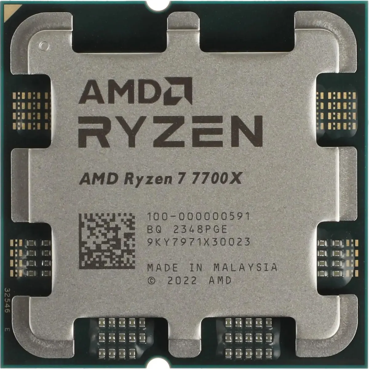 картинка Процессор AMD Ryzen 7 7700X AM5 (100-000000591) (4.5GHz) OEM от магазина КомпьютерЦентр