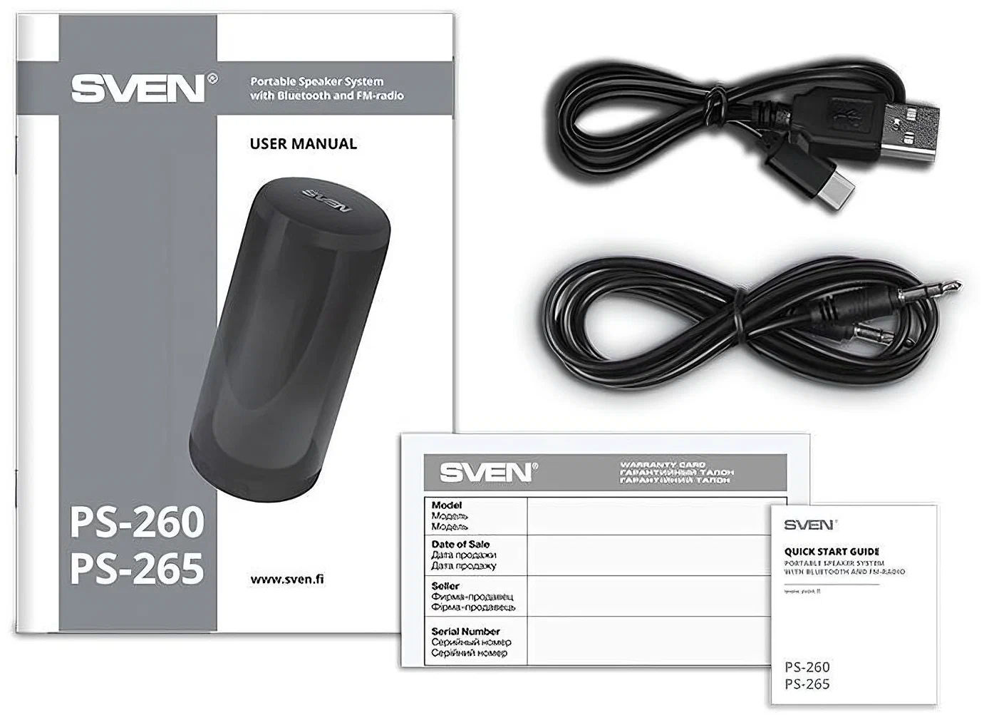картинка Акустика Sven АС PS-265 White 10W (SV-021344) от магазина КомпьютерЦентр
