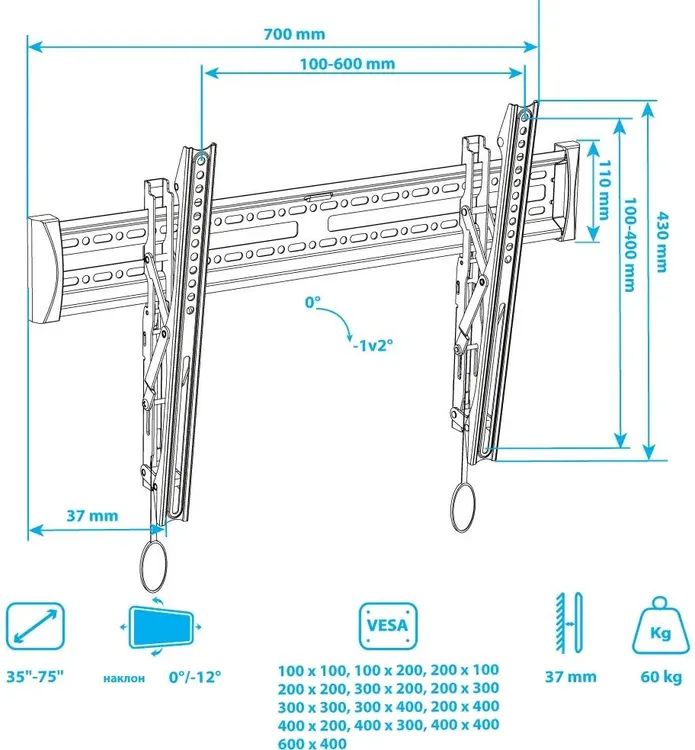 картинка Крепление Arm Media PLASMA-12 35-75'', макс. 60кг, настенный, наклон, черный (90706) от магазина КомпьютерЦентр
