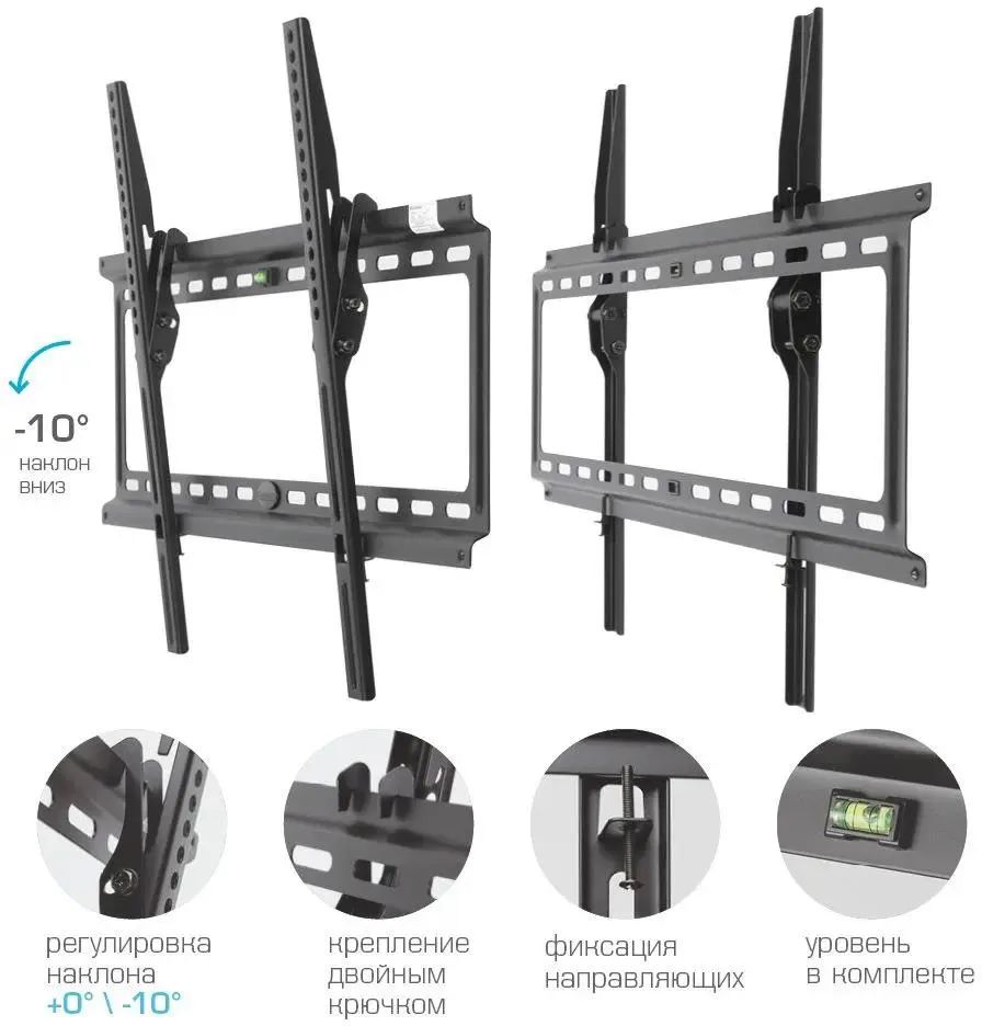 картинка Крепление Kromax Ideal-2 Black 32-90'' настенный фиксир (26002) от магазина КомпьютерЦентр