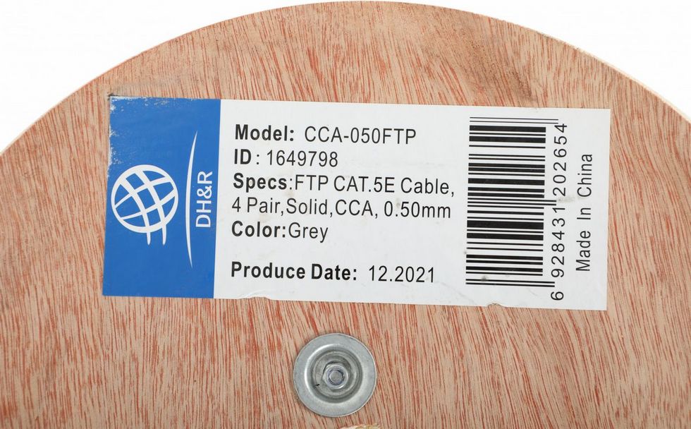 картинка Кабель FTP Ningbo 4 Paris Cat5E 305m 0.5mm solid CCA molded Gray CCA-050 Катушка (1649798) от магазина КомпьютерЦентр