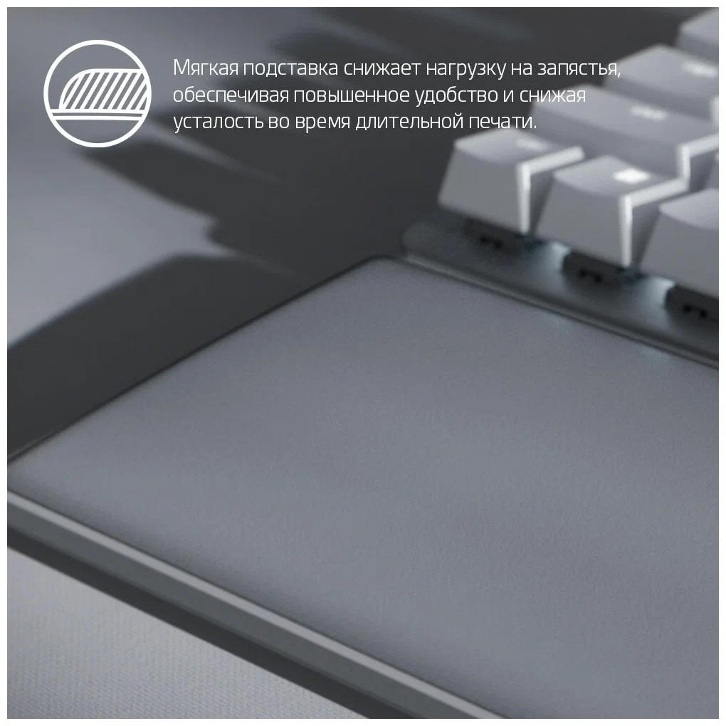 картинка Клавиатура Razer Pro Type Ultra White (RZ03-04110100-R3M1) от магазина КомпьютерЦентр