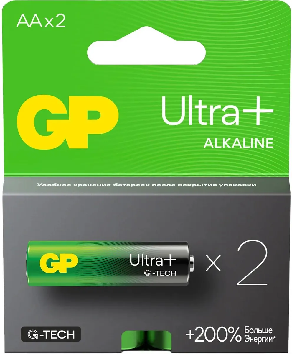 картинка Батарейки GP Ultra Plus Alkaline 15AUPA (15AUPA21-2CRSB2) AA (2шт) блистер от магазина КомпьютерЦентр