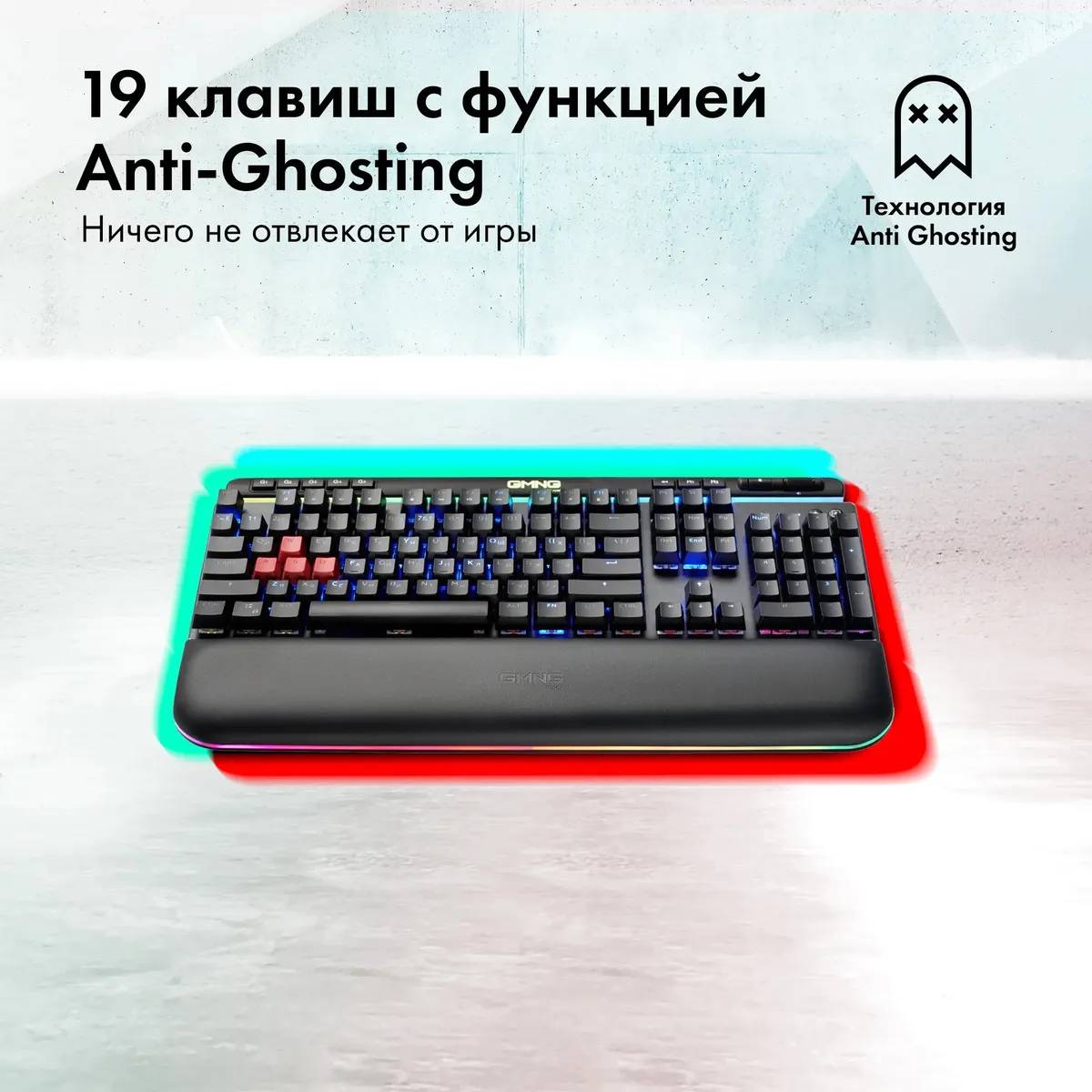 картинка Клавиатура Oklick GMNG 999GK механическая черный/ серебристый (1091218) от магазина КомпьютерЦентр