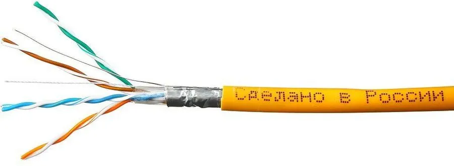 картинка Кабель FTP SkyNet Premium FTPнг-LSZH (CSP-FTP-LSZH-4-CU) 4x2x0,51, медный, FLUKE TEST, кат.5e, однож., 305 м, box, оранжевый от магазина КомпьютерЦентр