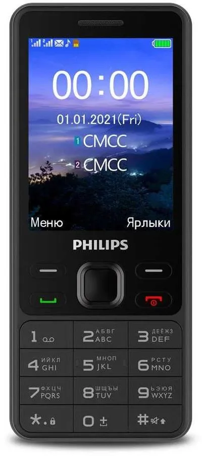 картинка Телефон мобильный Philips E185 2.8'' Black от магазина КомпьютерЦентр