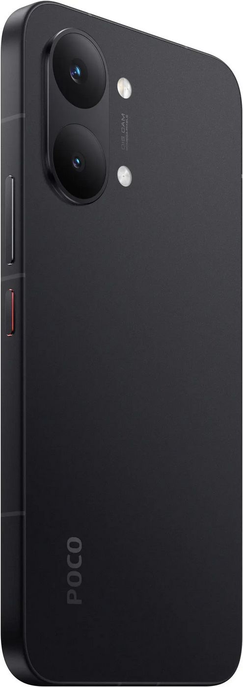 картинка Смартфон Xiaomi Poco X8 Pro Max 5G Black 6.83'' / 12Gb / 512Gb от магазина КомпьютерЦентр