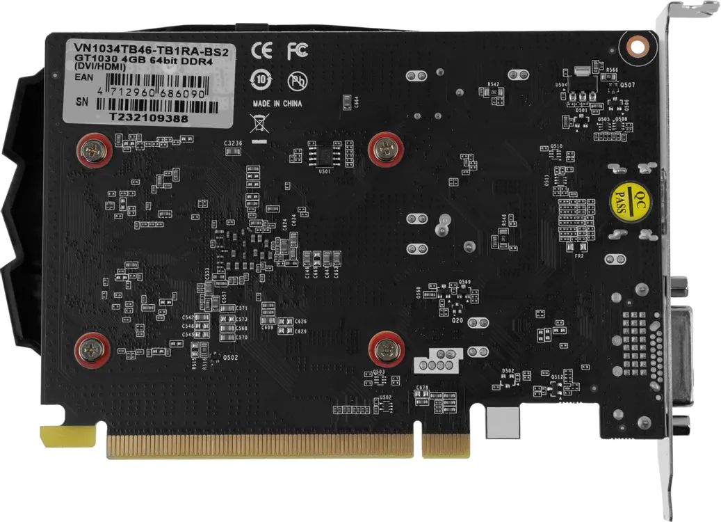 картинка Видеокарта 4Gb DDR4 GeForce GT1030 Biostar 64bit, 1152MHz, DVI, HDMI (VN1034TB46) от магазина КомпьютерЦентр