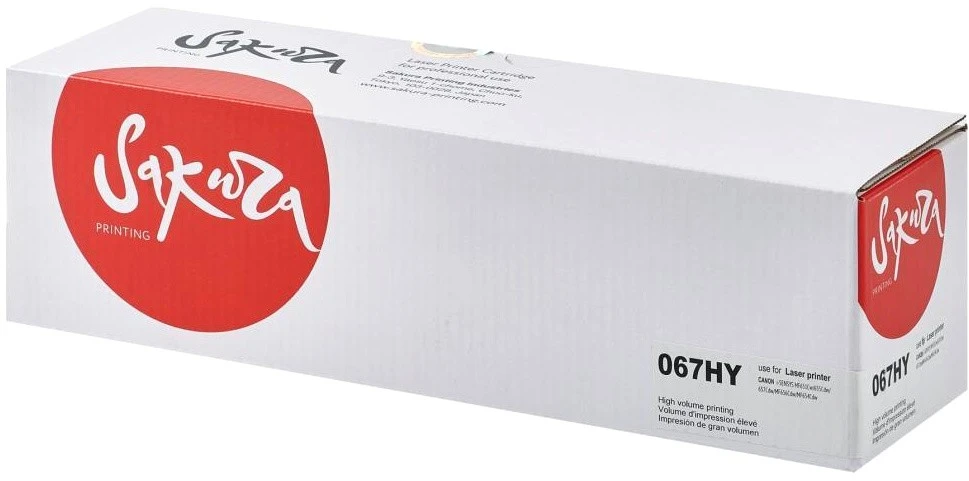 картинка Картридж Sakura 067HY SA067HY-ECO (5103C002) для Canon, (2350 стр.), желтый, чип без счетчика копий от магазина КомпьютерЦентр