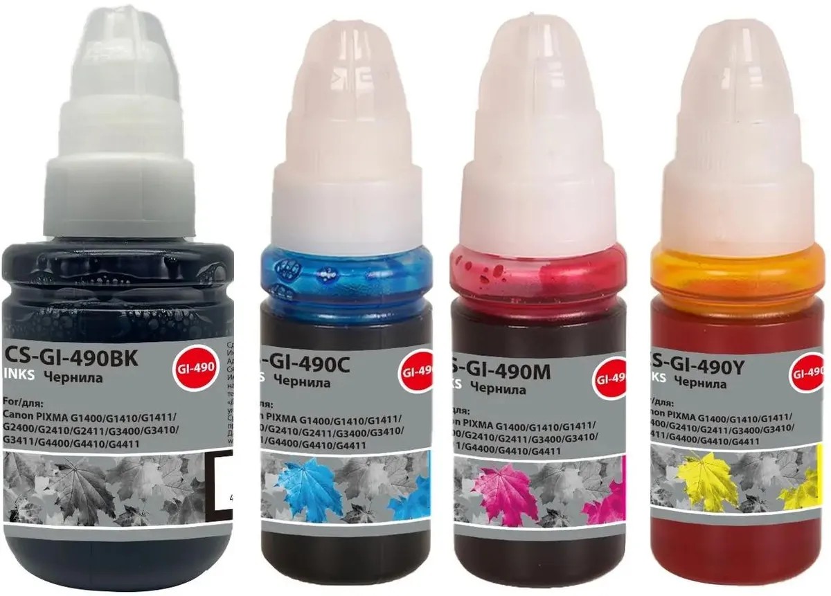 картинка Чернила Cactus CS-GI-490SET (1х135 мл, 3х70 мл) голубой/  пурпурный/  желтый/  черный набор 4x345мл для Canon PIXMA  от магазина КомпьютерЦентр