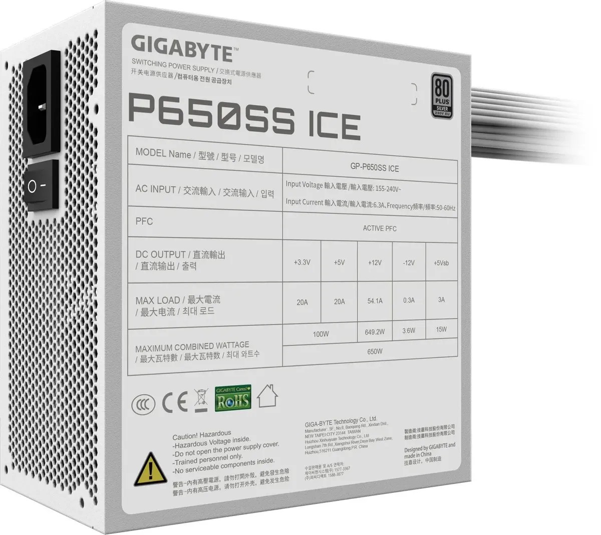 картинка Блок питания Gigabyte GP-P650SS ICE, 650Вт, белый, retail (28200-P65SW-1EU) от магазина КомпьютерЦентр