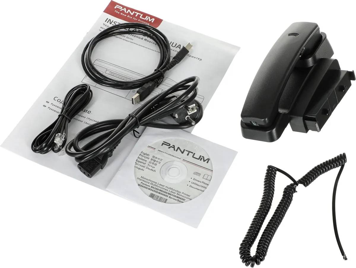 картинка МФУ лазерное Pantum M6607NW, A4, ч/ б от магазина КомпьютерЦентр