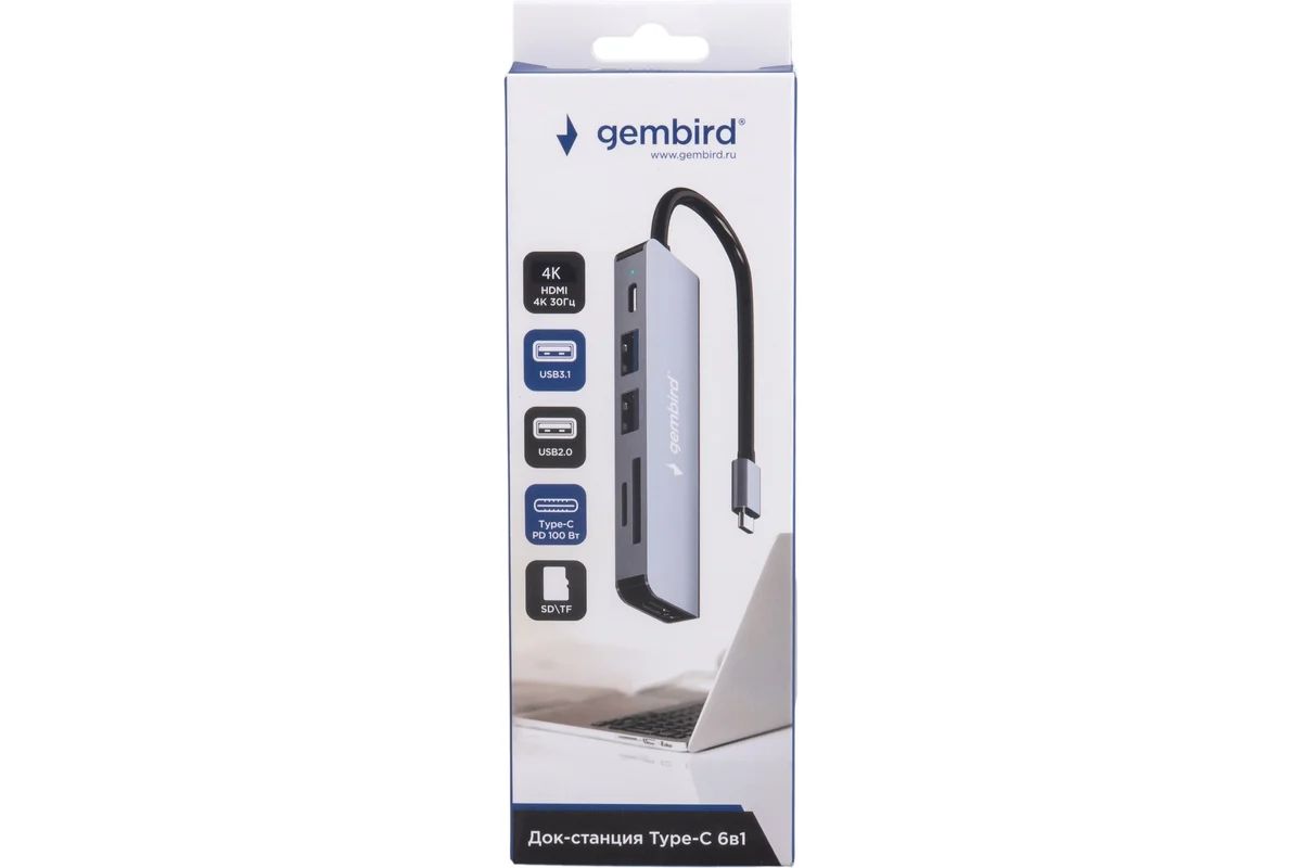 картинка HUB Gembird USB Type-C UHB-D9 6в1: USB3.1, PD100W, SD/ TF, USB2.0, HDMI, кабель 16см, алюминий от магазина КомпьютерЦентр