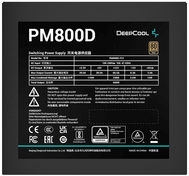 картинка Блок питания DEEPCOOL PM800D 800W (PM800D) от магазина КомпьютерЦентр