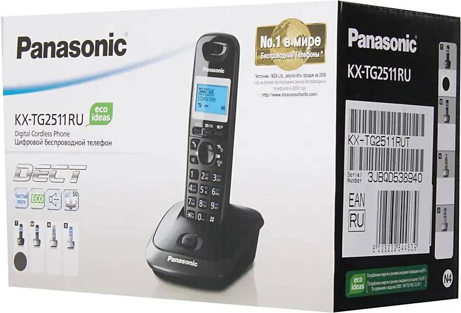 картинка Беспроводной радиотелефон DECT Panasonic KX-TG2511RUT от магазина КомпьютерЦентр