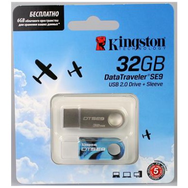 картинка Флешка USB Kingston 32Gb DTSE9 Men's Day (KC-U4632-2U1) от магазина КомпьютерЦентр