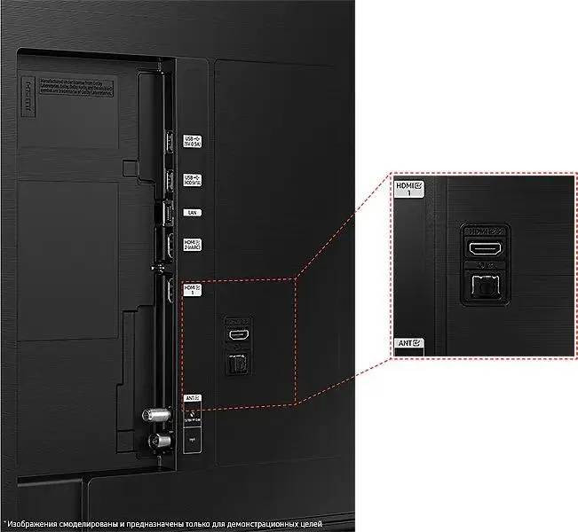 картинка Телевизор LED Samsung 75'' UE75CU8000UXRU Smart Series 8 / 4K Ultra HD, черный от магазина КомпьютерЦентр