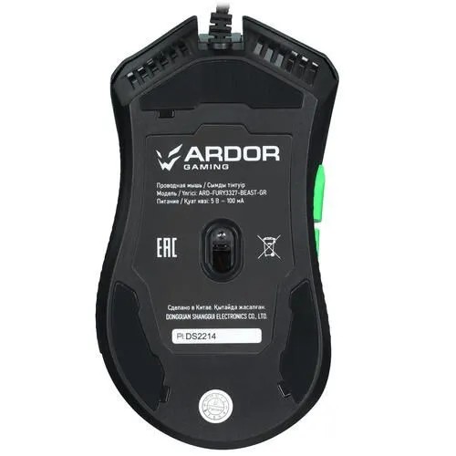 картинка Мышка ARDOR GAMING Fury Beast (ARD-FURY3327-BEAST-GR) проводная 12400 dpi, PMW3327, RGB Green от магазина КомпьютерЦентр