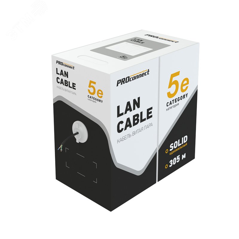 картинка Кабель UTP Proconnect (01-0045-3) кат.5E 4 пары (305м) 0.51мм OUTDOOR CCA от магазина КомпьютерЦентр