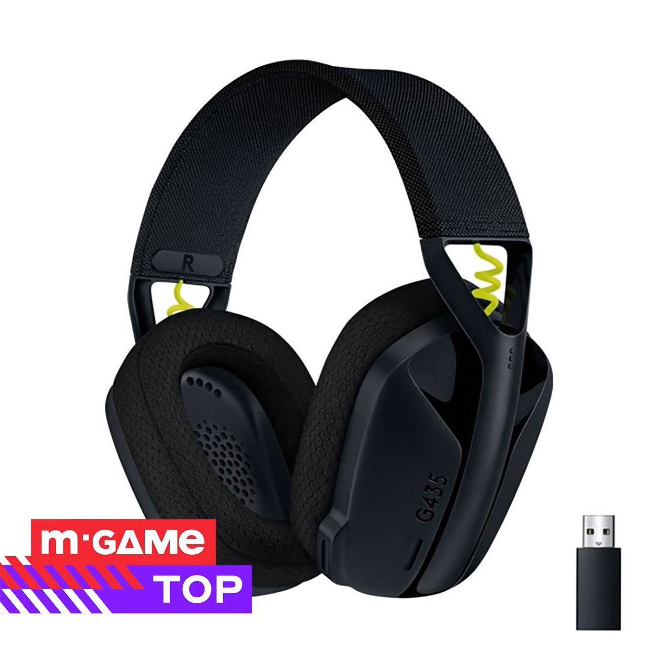 картинка Гарнитура Logitech G435 LIGHTSPEED черный (Bluetooth, радиоканал) от магазина КомпьютерЦентр
