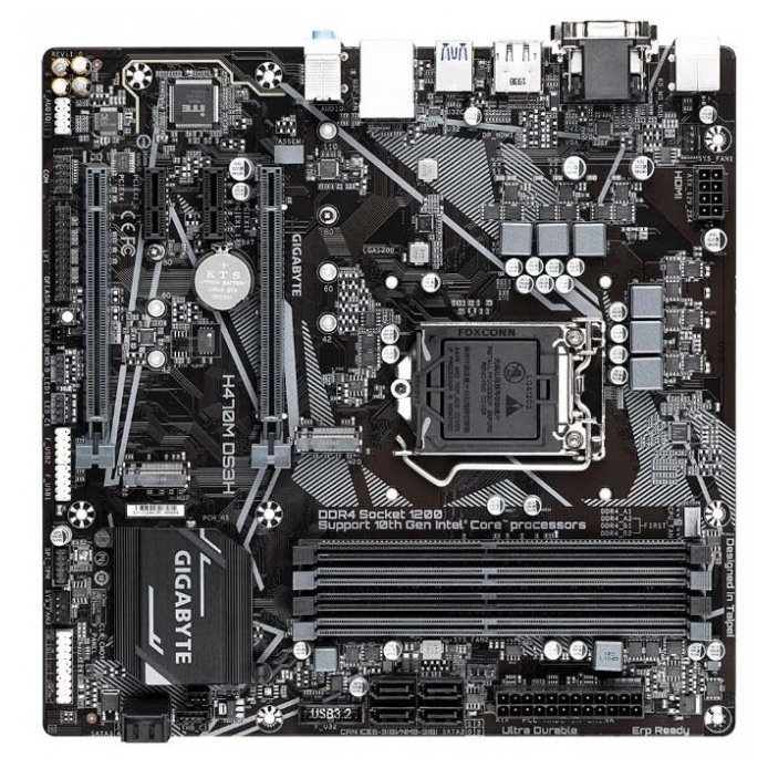 картинка Материнская плата Gigabyte H470M DS3H S1200 (H470M DS3H) от магазина КомпьютерЦентр